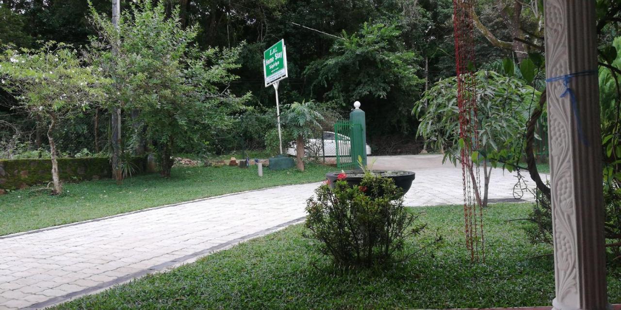 Lal Home Stay Szigirija Kültér fotó